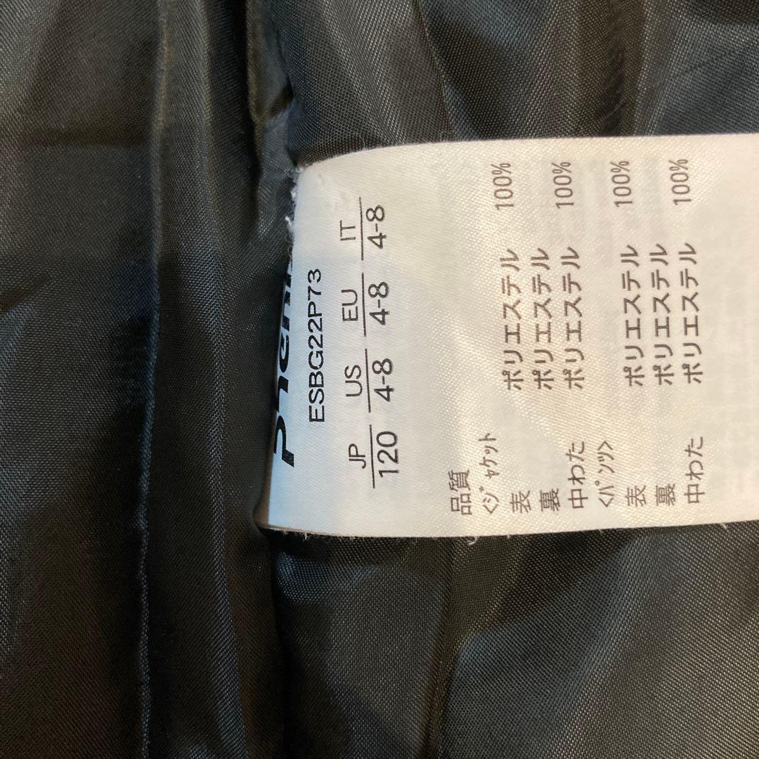 フェニックススキーウェア　120サイズ