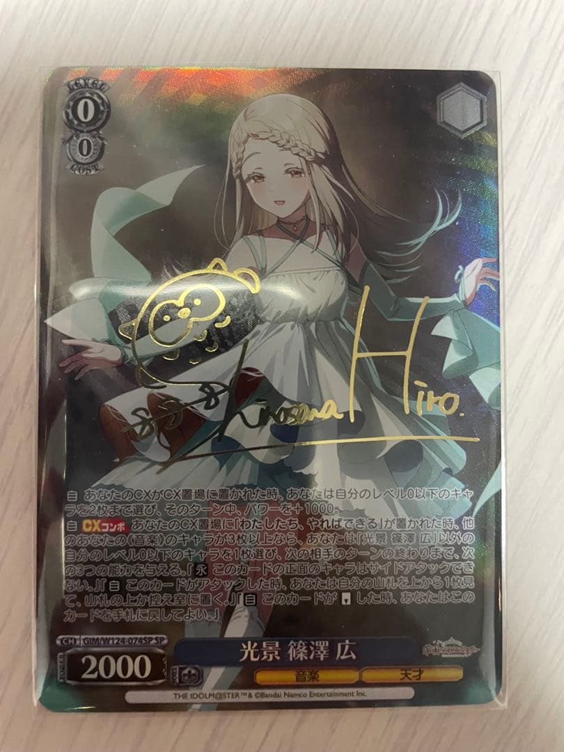 MTG パウパー 4ランド壁スパイデッキ 75枚 サイドボード付き