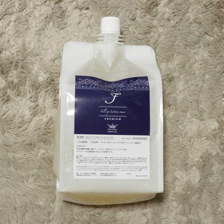 髪風船 フィルアップローションインナー 詰め替え