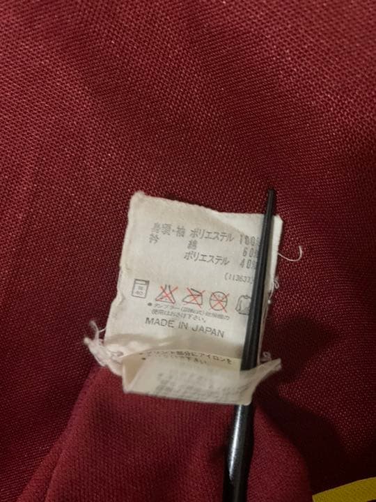 ビンテージ 80s adidas メンズXO XXL ユニフォーム ペラーダ - メルカリ