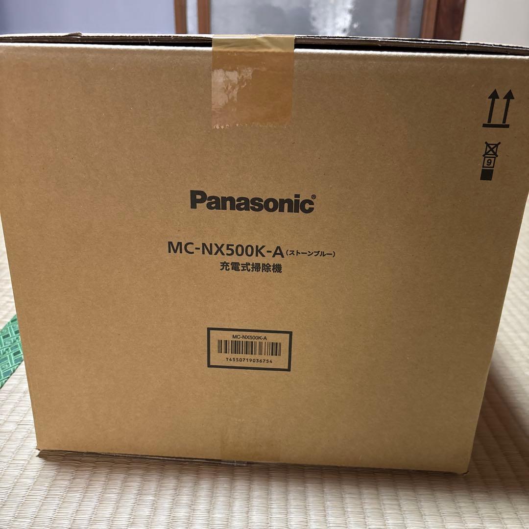 Panasonic MC-NX500K-A（ストーンプルー）　充電式掃除機