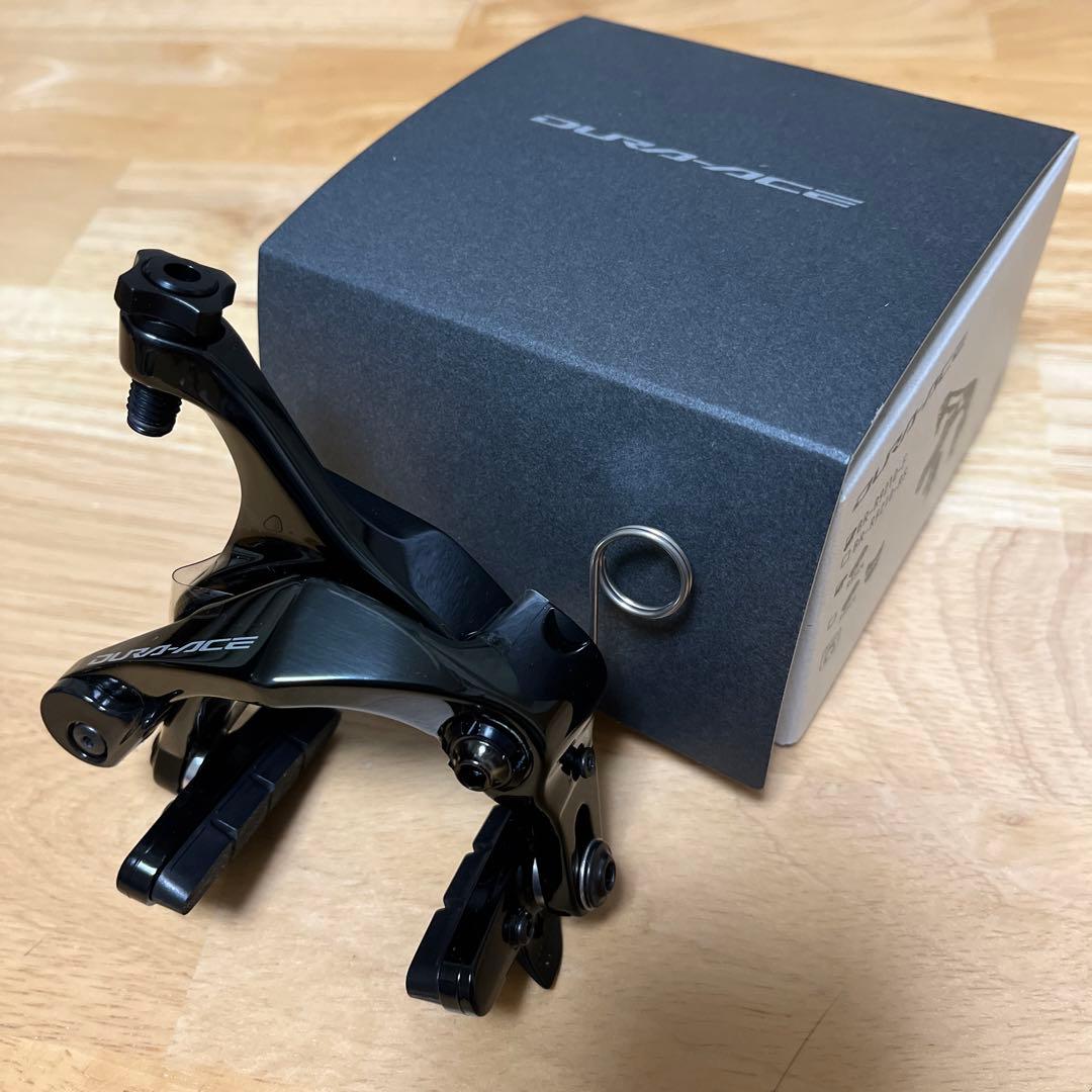 デュラエース　ブレーキBR-9210-F 未使用品