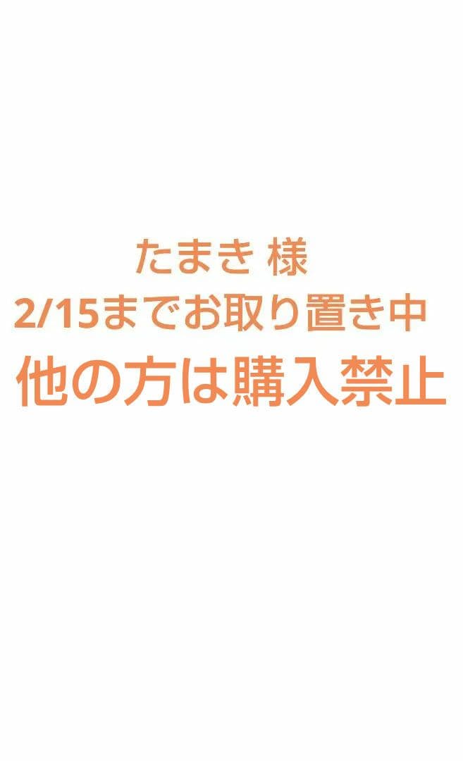 第五人格 IdentityⅤ 7周年限定 卓上侵入 特別版 7体セット＋特典