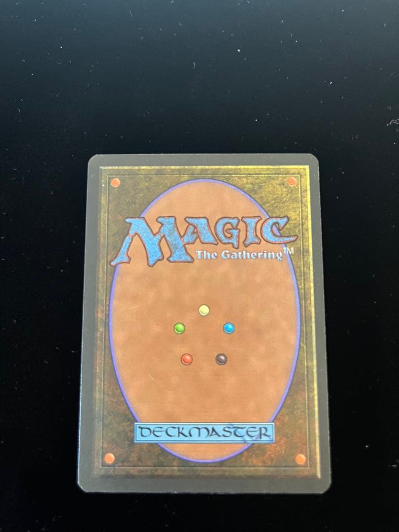 MTG 極楽鳥 Bird of Paradise 日本語 黒枠