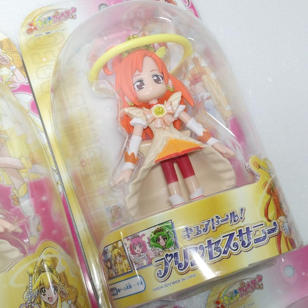 未開封 バンダイ スマイルプリキュア キュアドール 全5種 まとめ売り