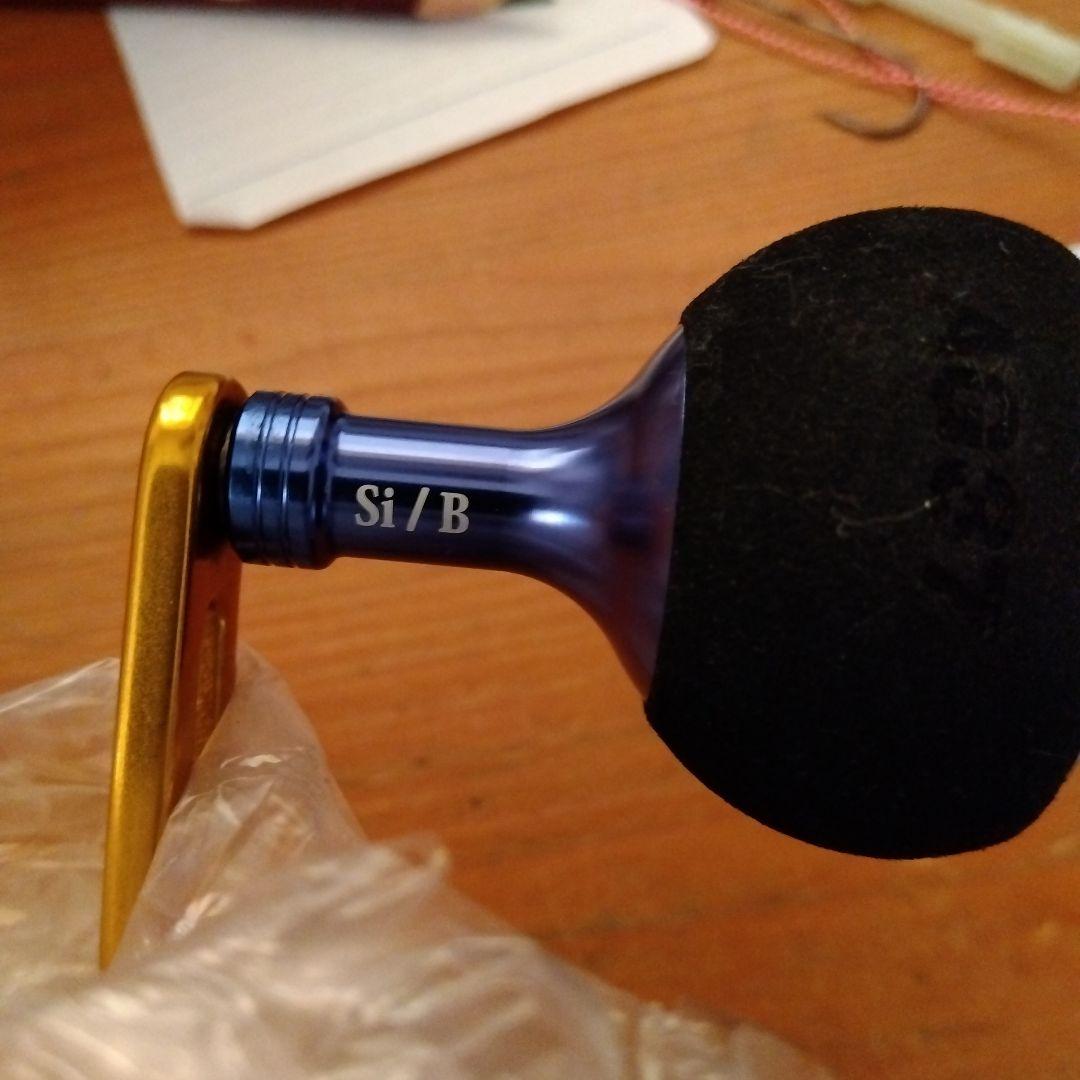 シマノ　電動丸プレイズ3000スペシャル美品