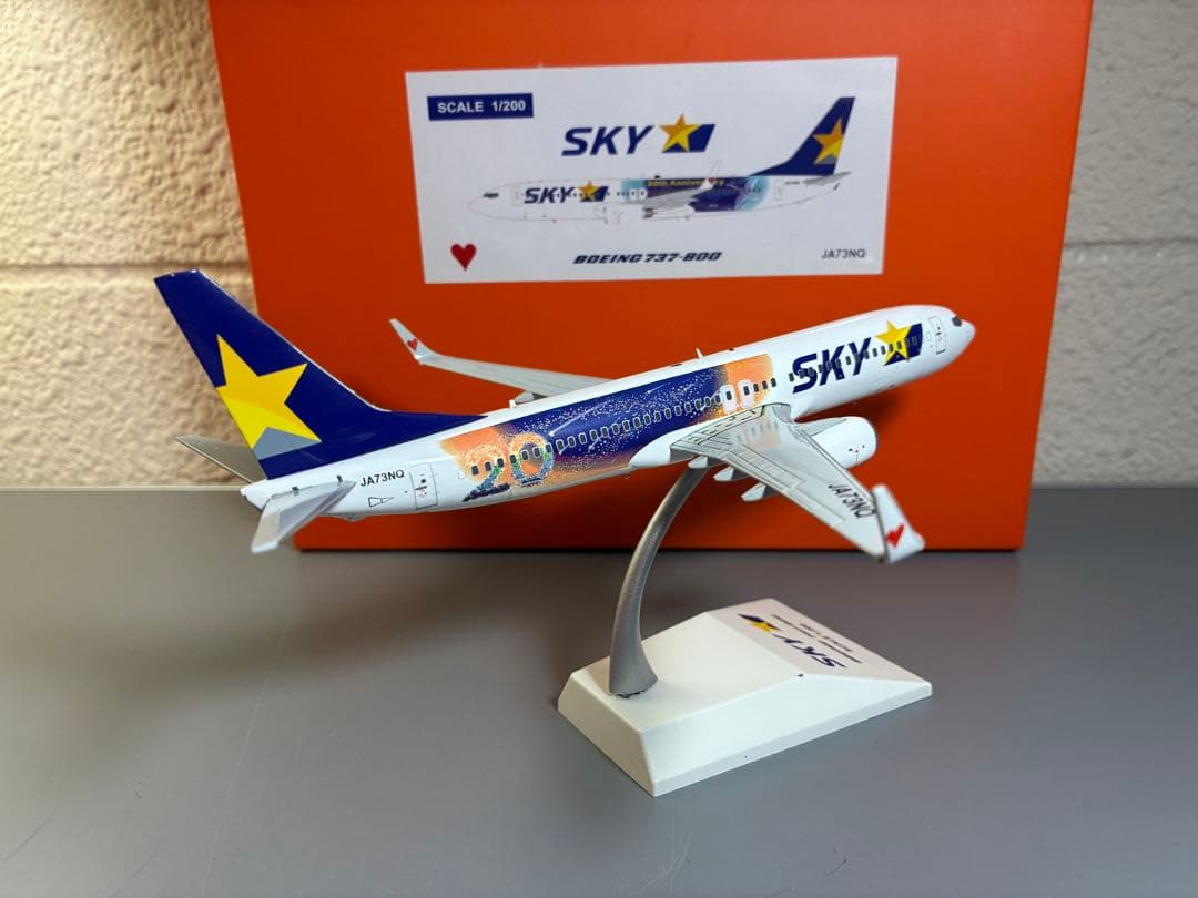 Jcwings Boeing737-800 スカイマーク