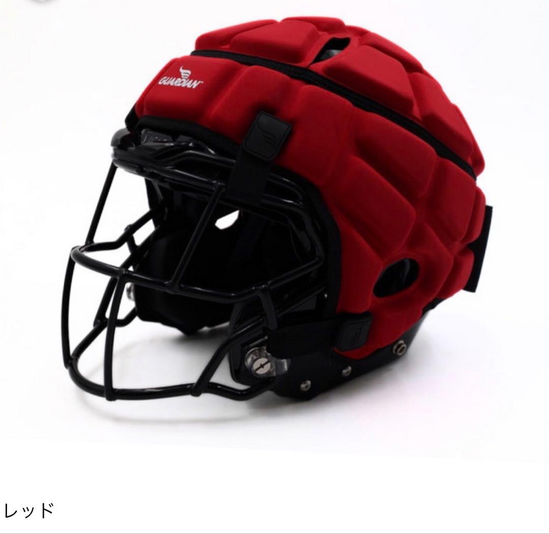 ガーディアン　フットボールキャップ（ヘルメットカバー）レッド
