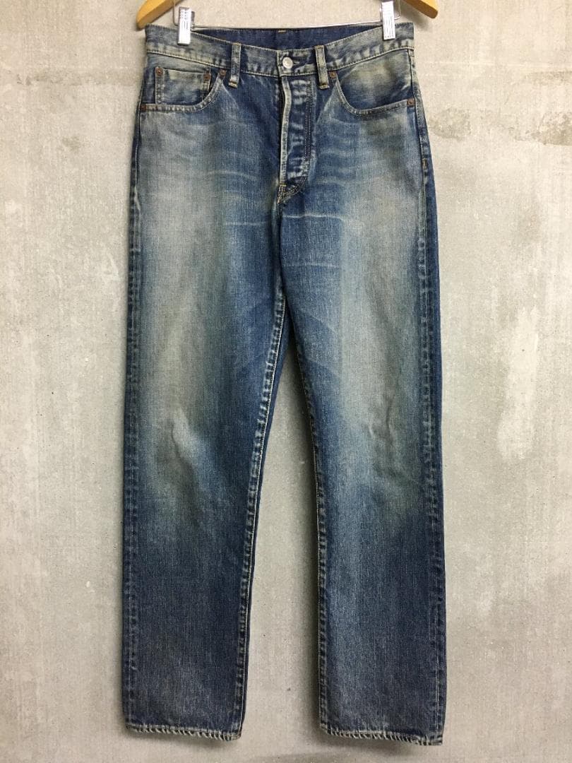 マインデニム S 美品 ルーズ ストレート ヴィンテージ加工 デニム