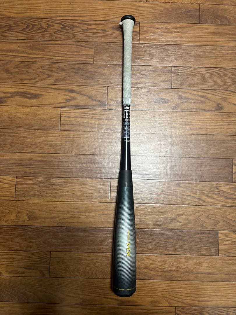 バット ssk mm23mx
