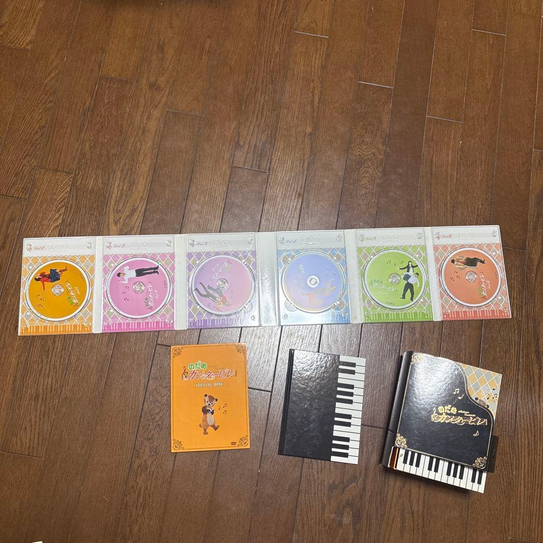 のだめカンタービレ DVD-BOX〈6枚組〉