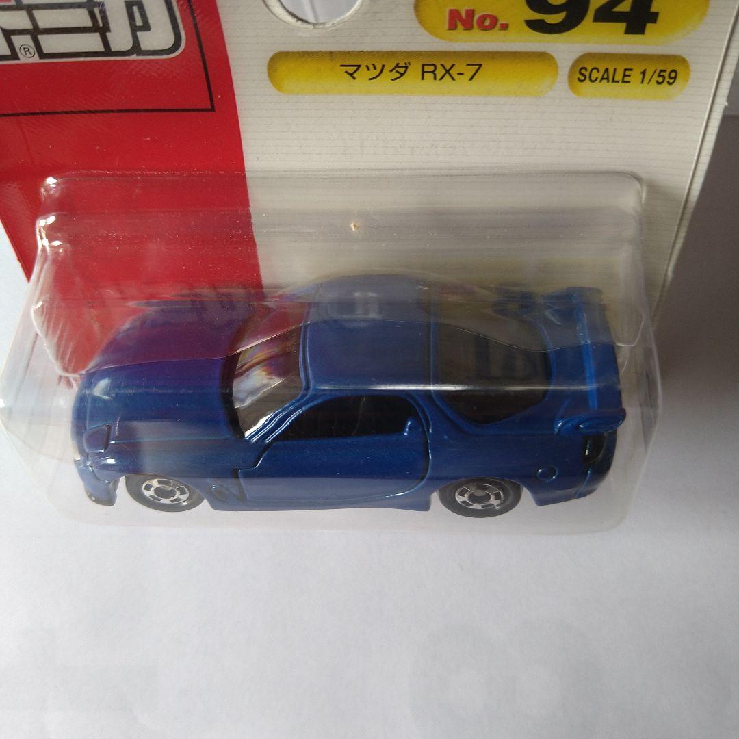 トミカ ブリスターパック2台セット - メルカリ