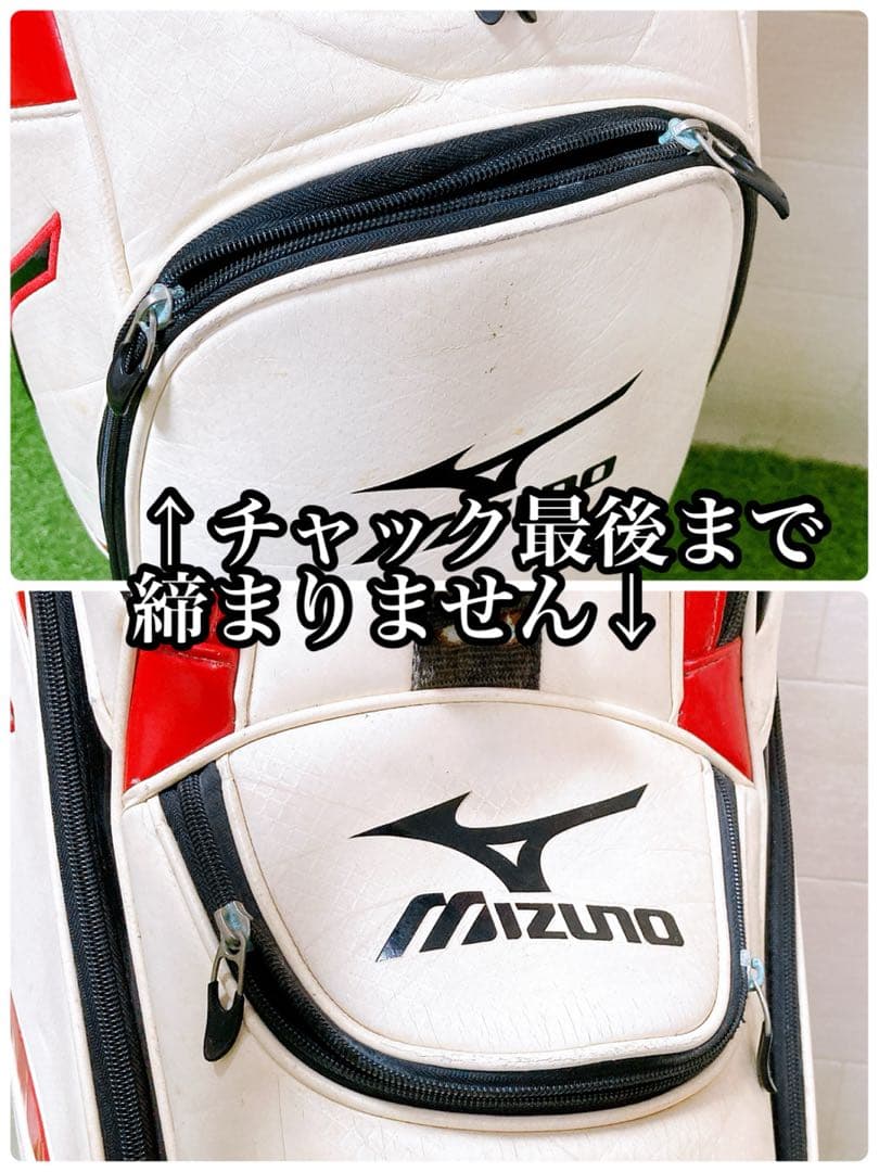 H6 ミズノ　初心者オススメ　ゴルフ　クラブセット　メンズ　13本