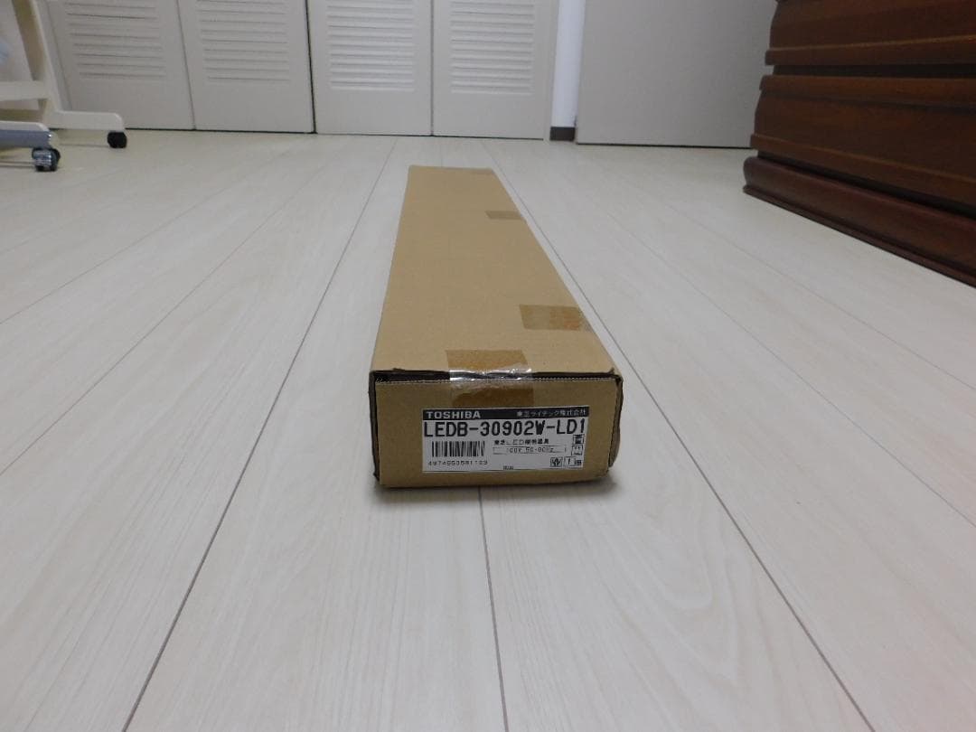 東芝ライテック LED器具ホスピタルブラケット LEDB-30902W-LD1