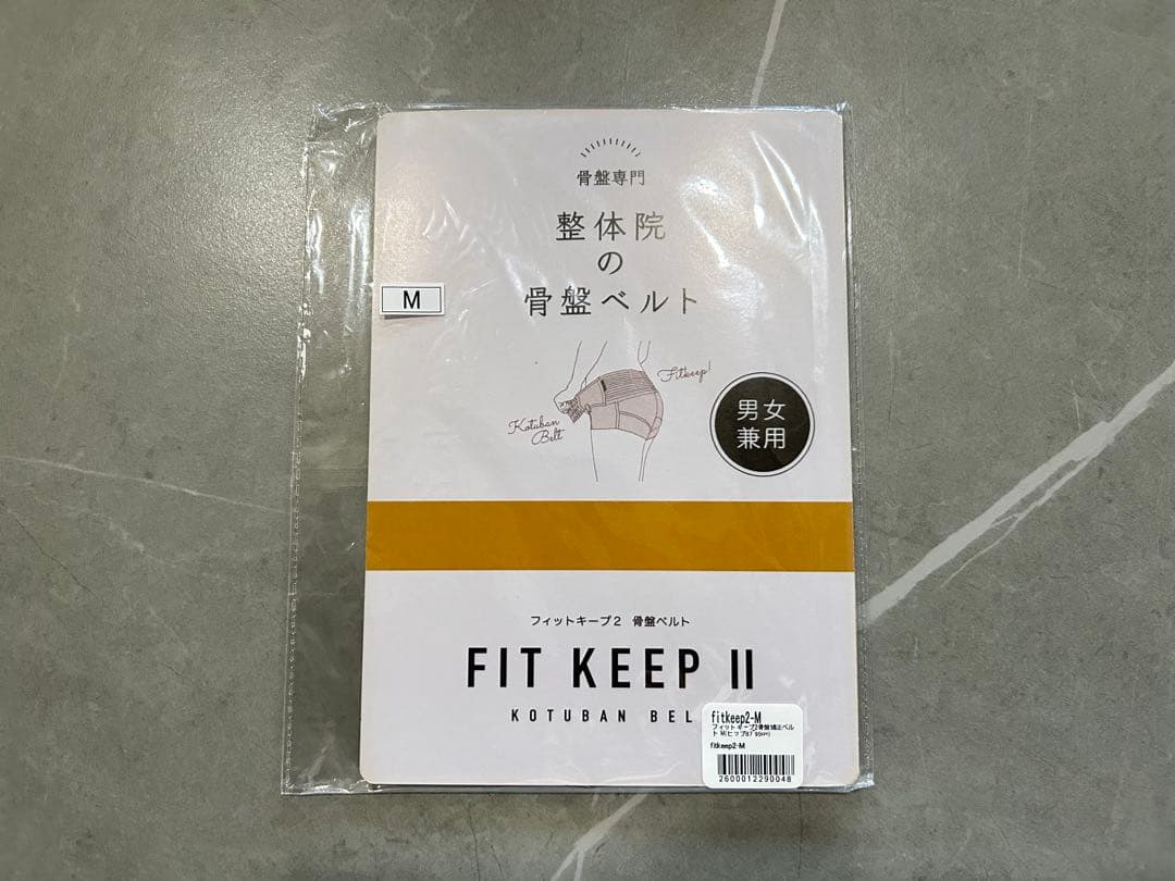 fit keep 2 Mサイズ ブラック