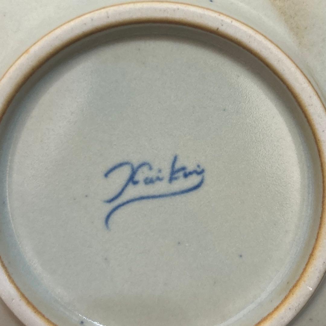 ☆専用☆エクレクティック カイカイ クバの大地 平鉢 17cm 5枚 箱あり