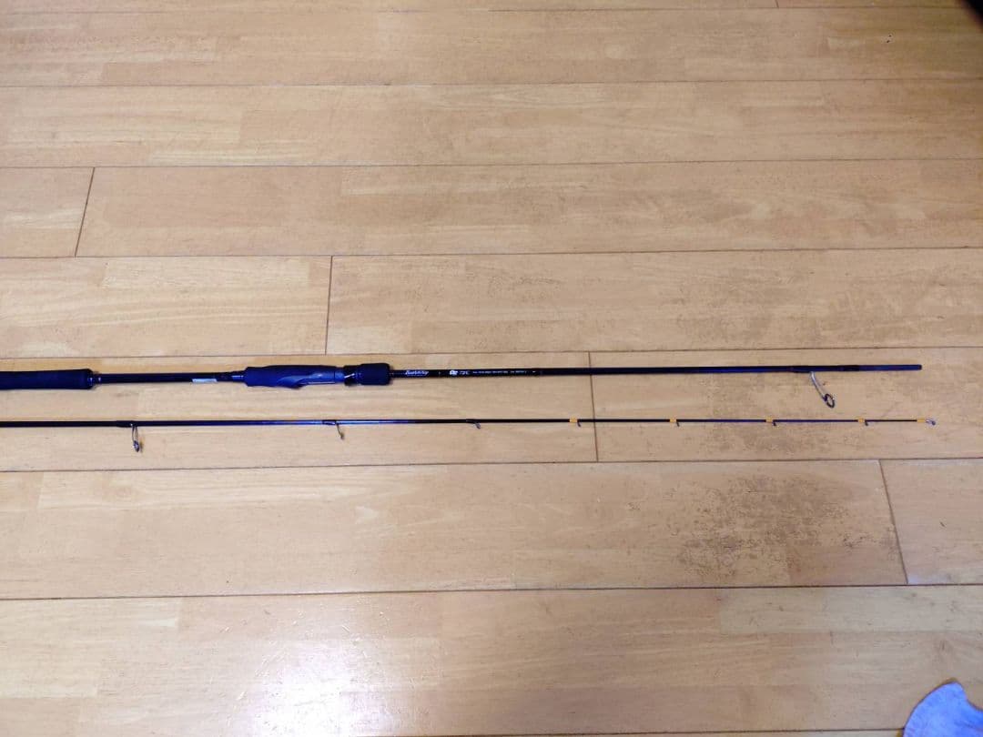 ヤマガ　　バトルウィップ　オモリグ　ブランクス　OR72/C