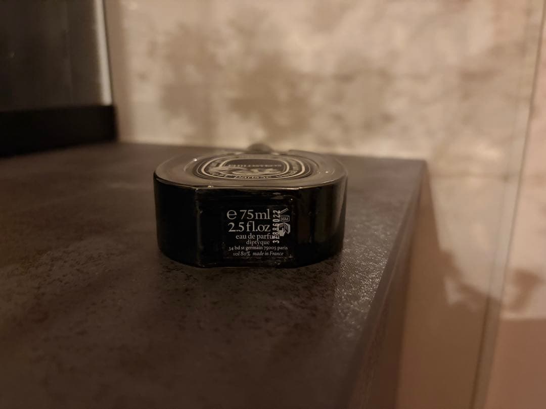 diptyque PHILOSYKOS オードパルファム 75ml(約半量)