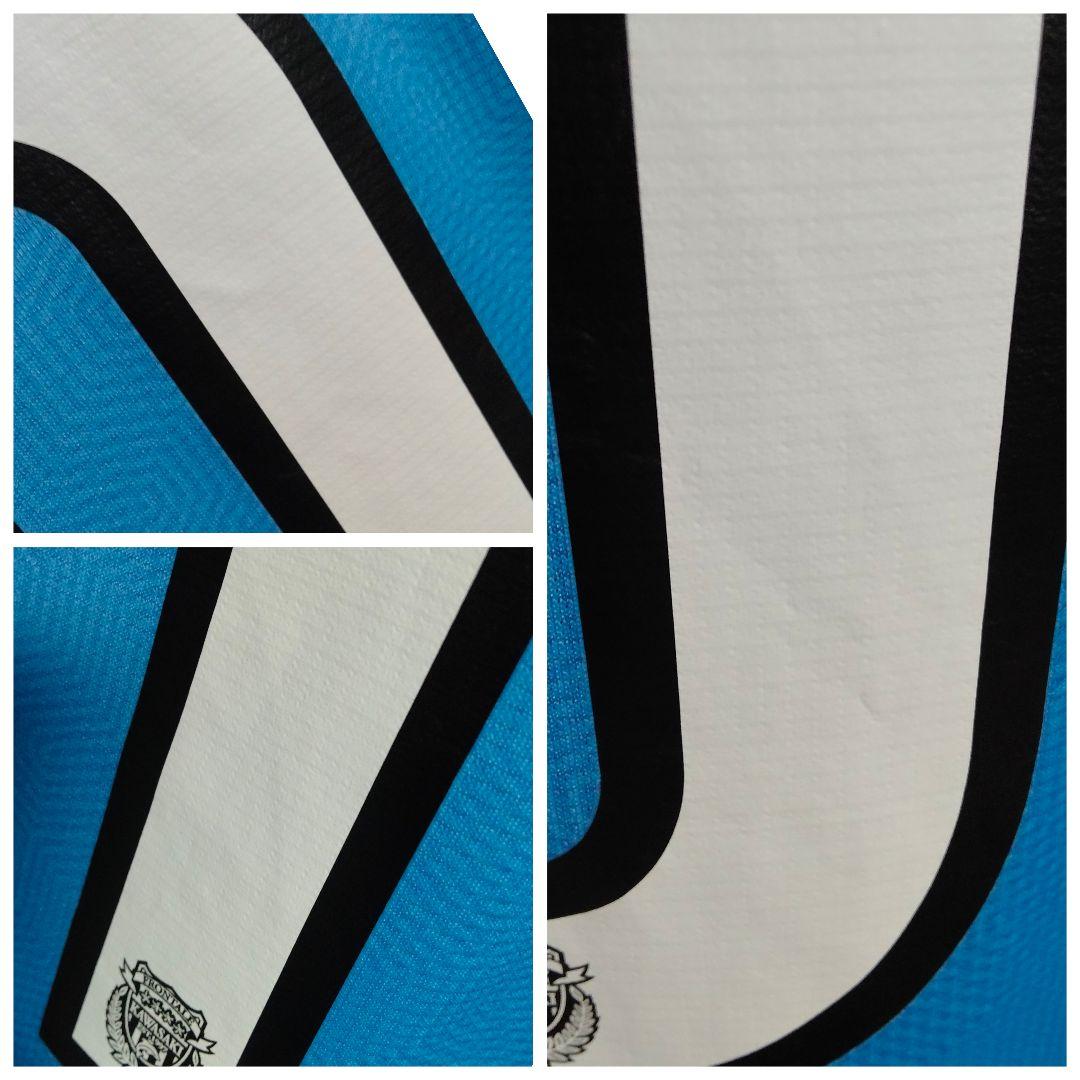 プーマ 川崎フロンターレ 大島僚太 #10 ユニフォーム 2020 ホーム　M