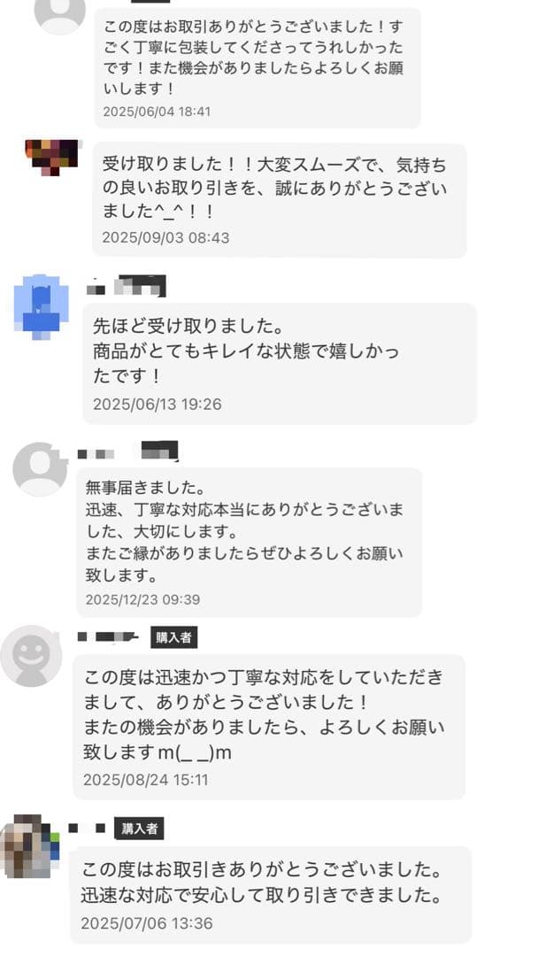 TAku様 Levi's PREMIUM 1st デニムジャケット ファースト