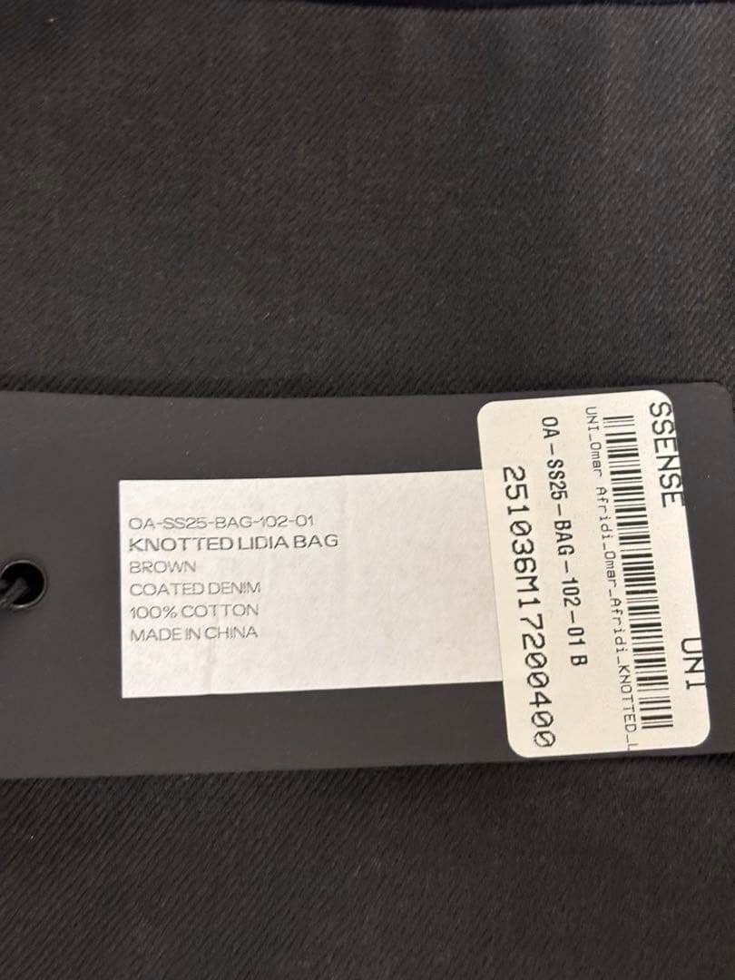 バッグ Omar Afridi KNOTTED LIDIA BAG