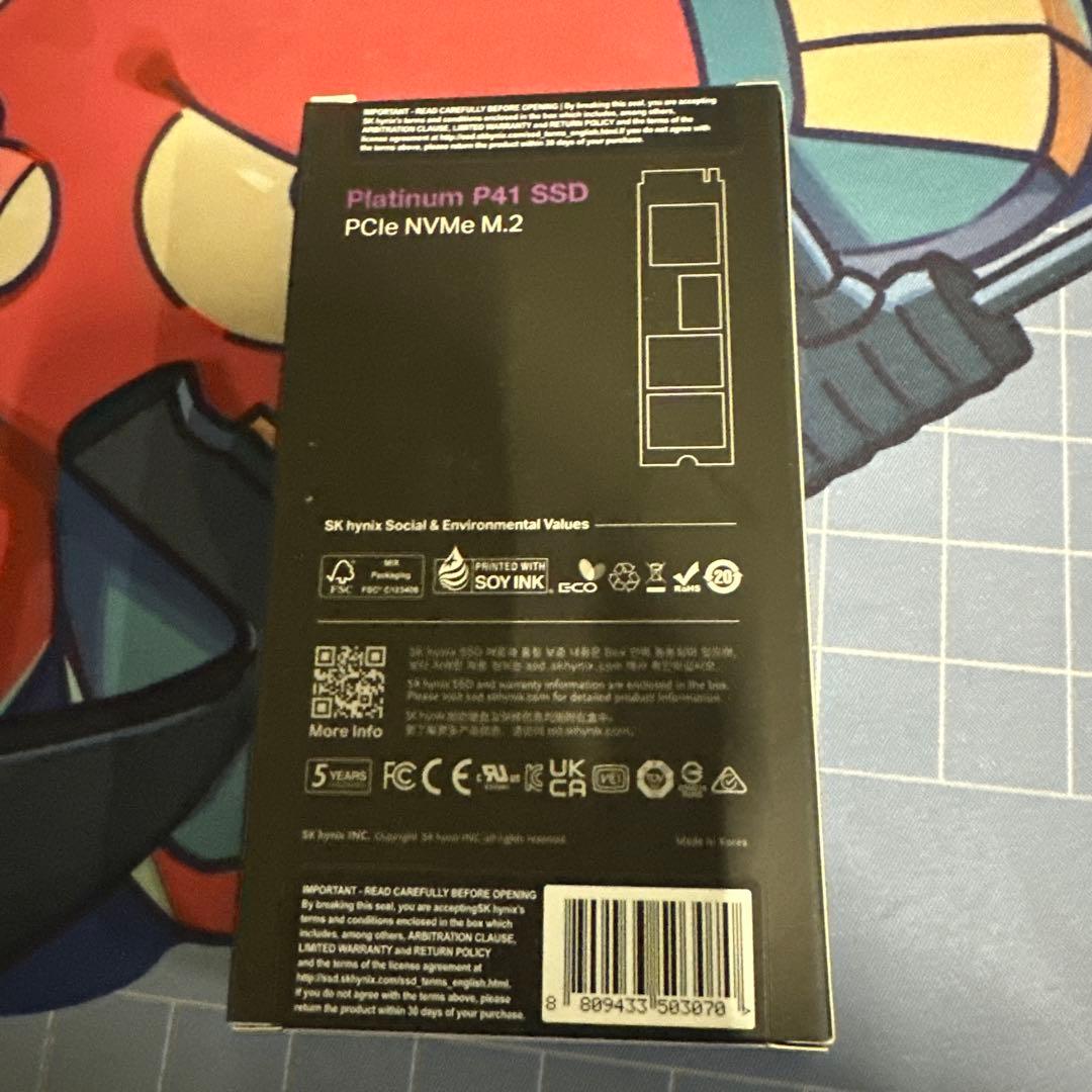 Z062 エスケイハイニックスPlatinum P41 2TB