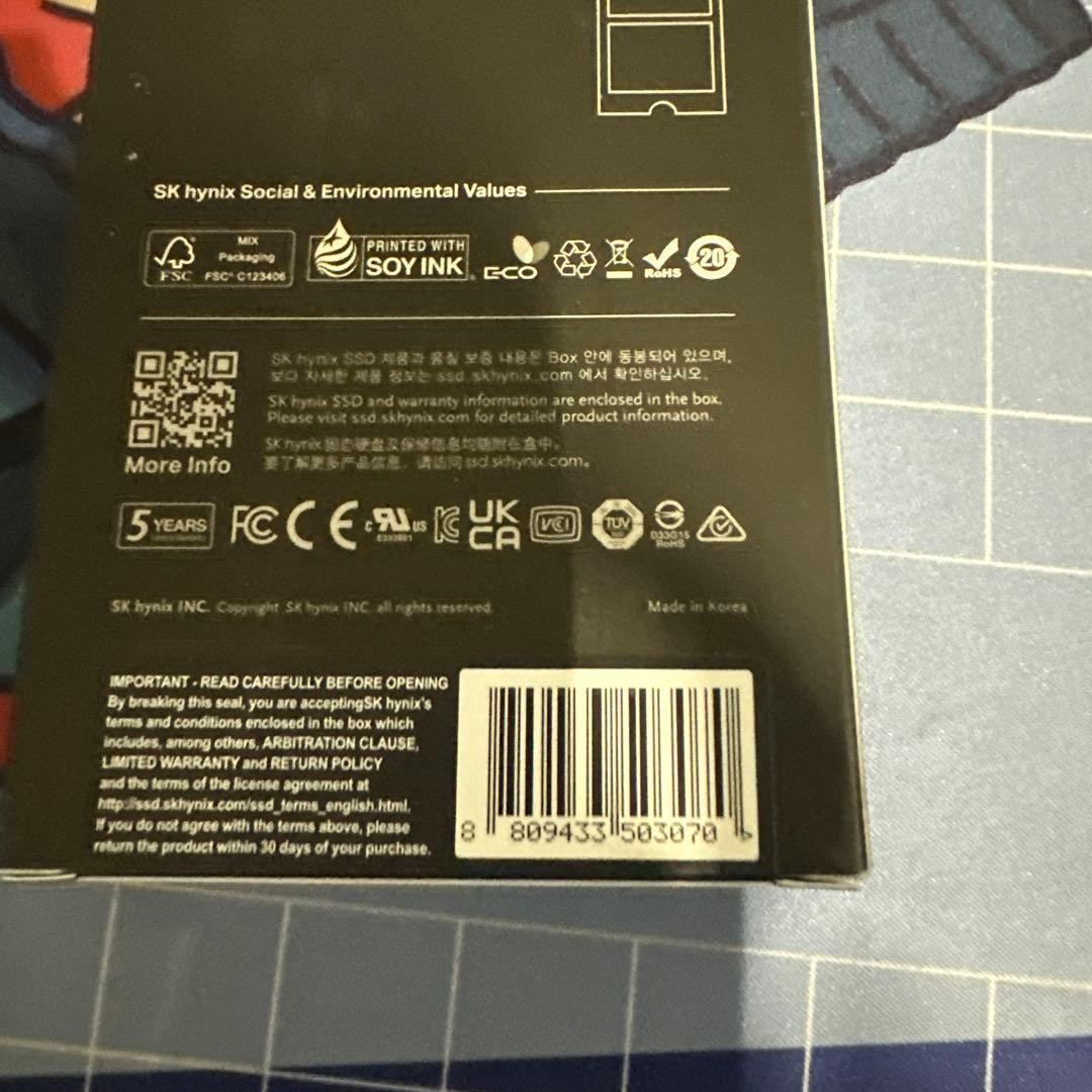 Z062 エスケイハイニックスPlatinum P41 2TB