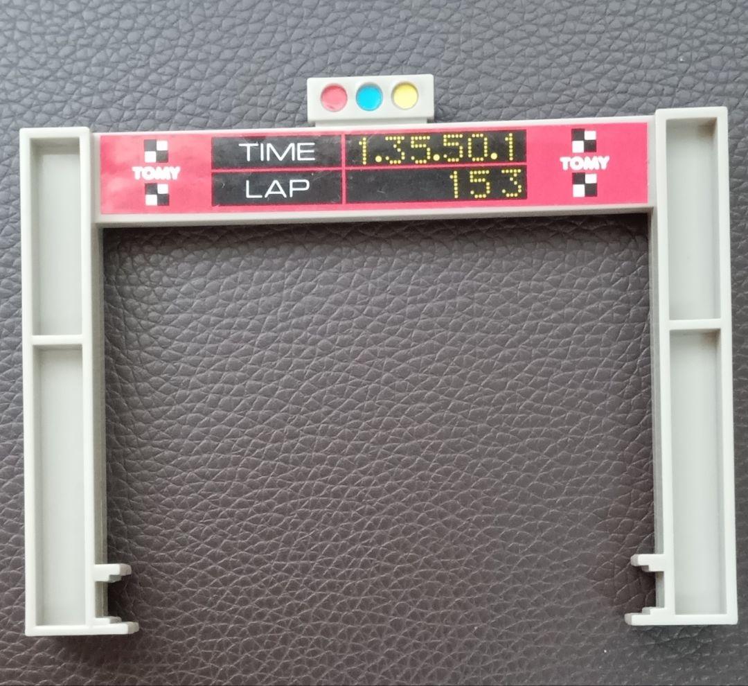 希少・動作品】爆音バックファイヤー ショップ 富士スピードウェイ