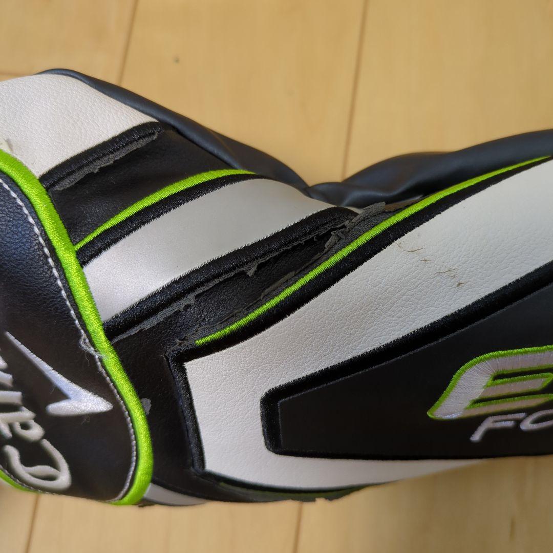 アタマ　エピックフォージド　ドライバー GBB EPIC Forged