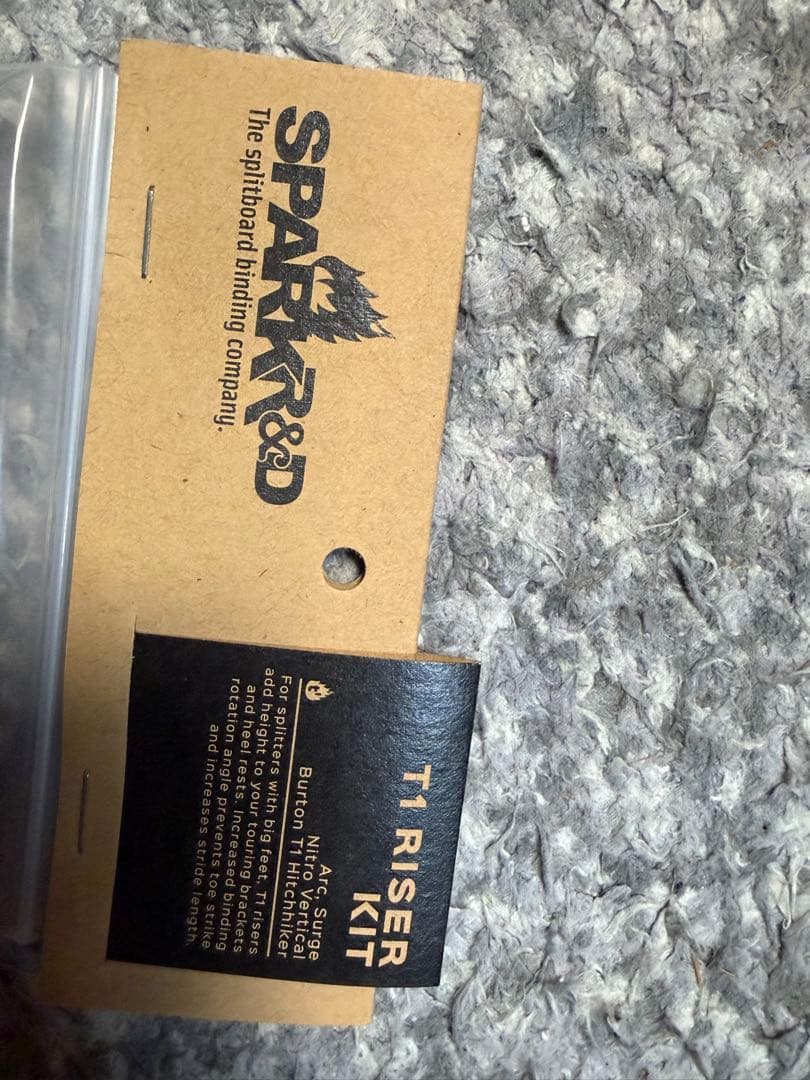 spark t1 riser kit スプリットボード用　未開封01（3個）
