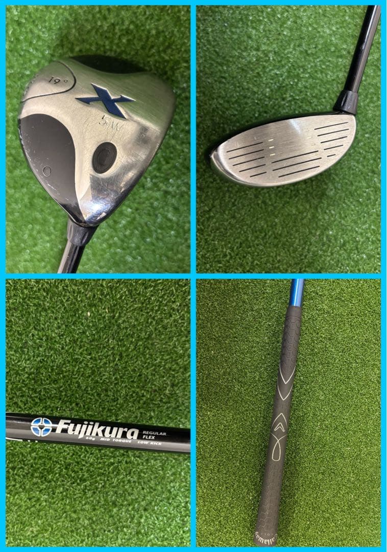 【初心者向け推奨】Callaway FTi-brid×Xフルセット【バック美品】
