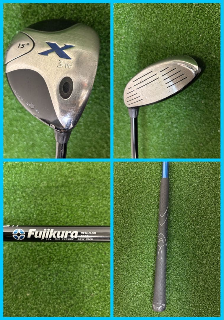 【初心者向け推奨】Callaway FTi-brid×Xフルセット【バック美品】