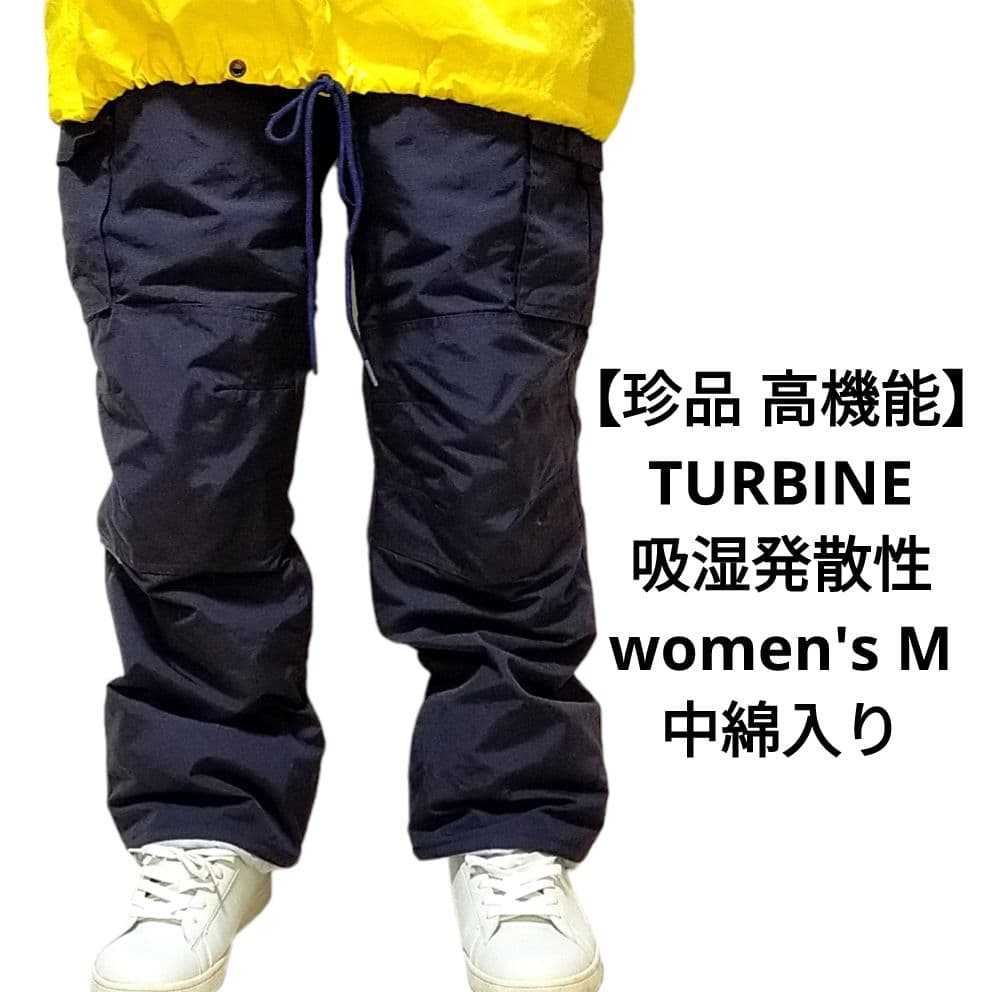 【珍品 高機能】US TURBINE スノーボード カーゴ パンツ ウェア M