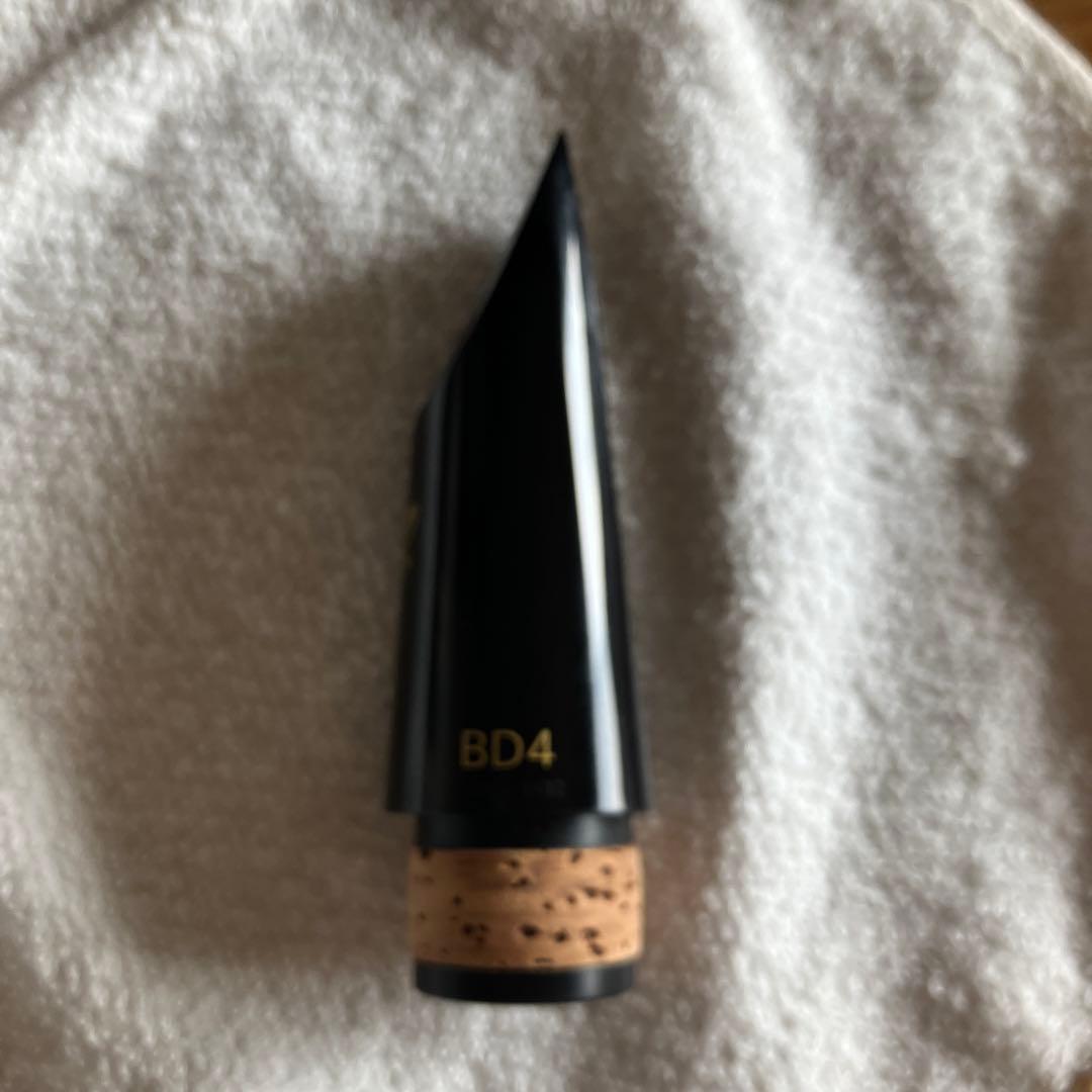 【値下】クラリネット用マウスピースBD4