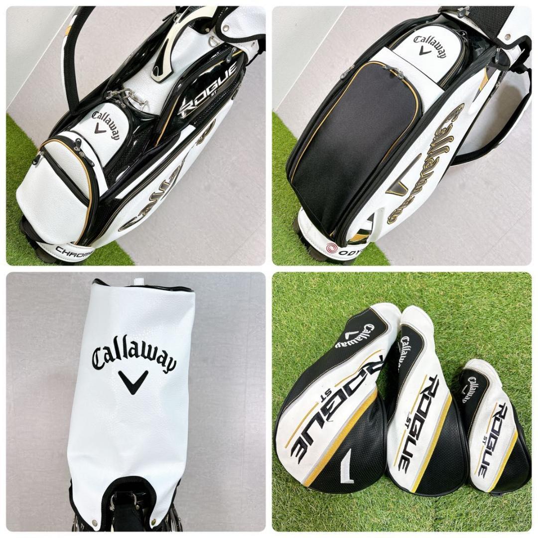 ROGUE ST キャロウェイ ゴルフ クラブセット メンズ 初心者 右 S