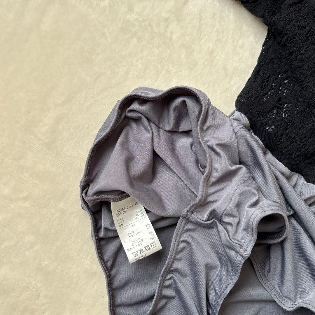 チャコット　ノーソーイングレオタード レオタード Mサイズ　グレー