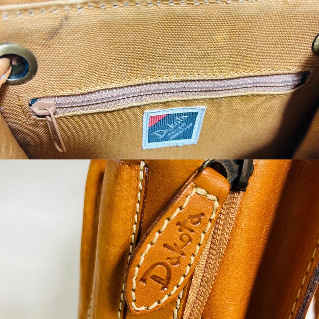 ちゃちゃ様】 ダコタ オールレザー本革 リュックサック/バックパック