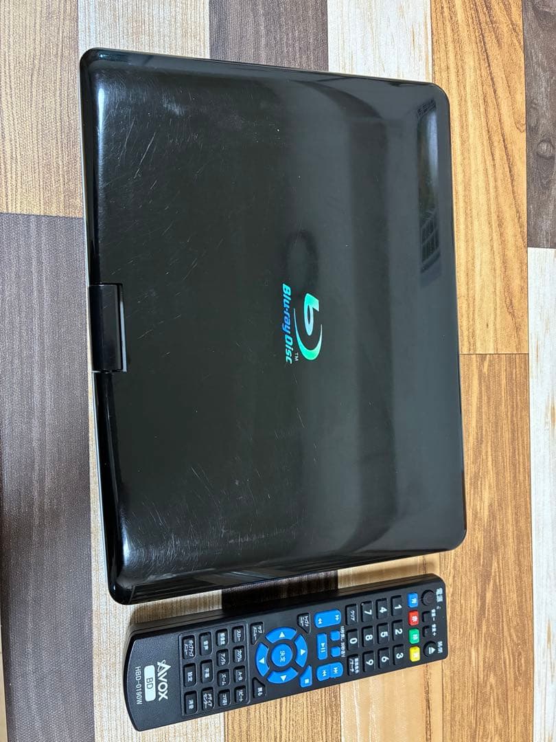 AVOX ポータブルBlu-rayDVDプレーヤー APBDーF1050HK