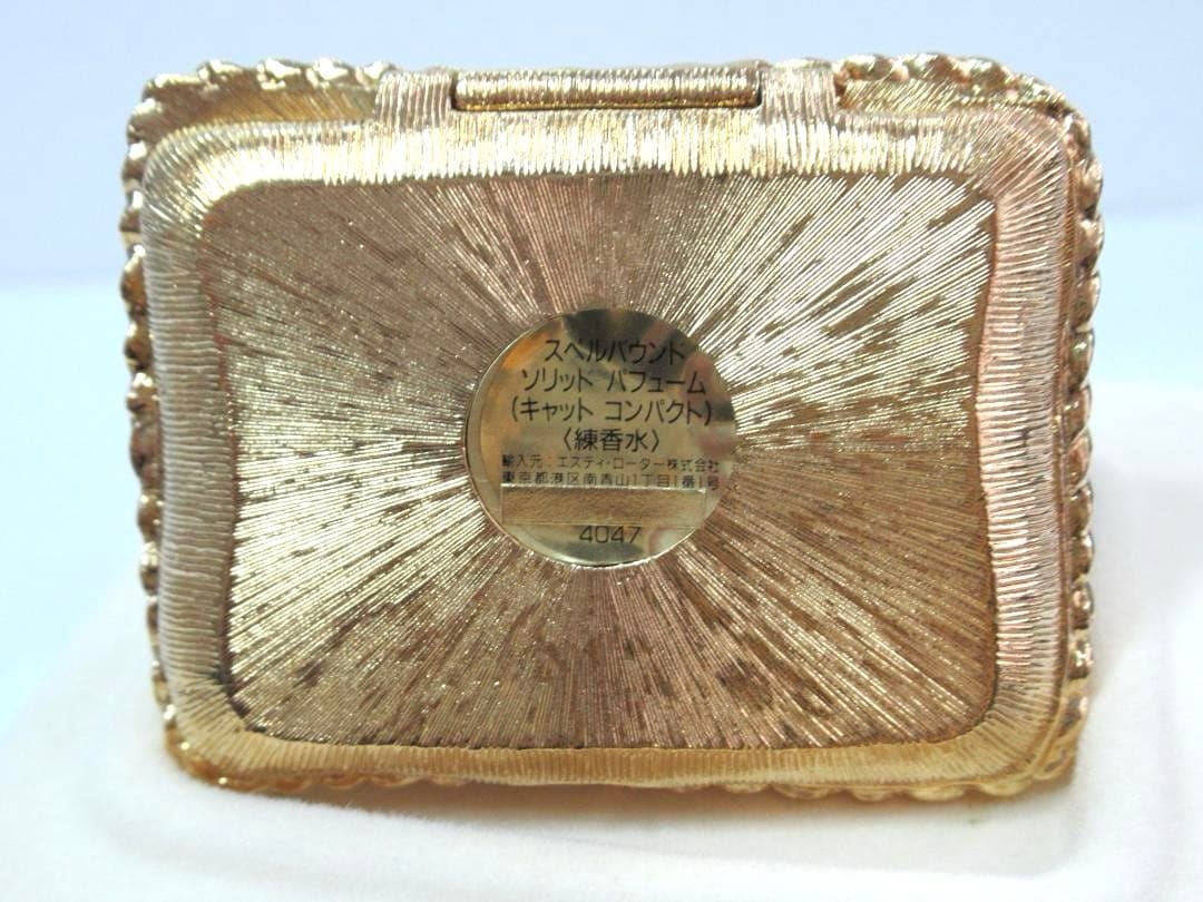 未使用 エスティーローダー 練り香水 キャット 黒猫 希少