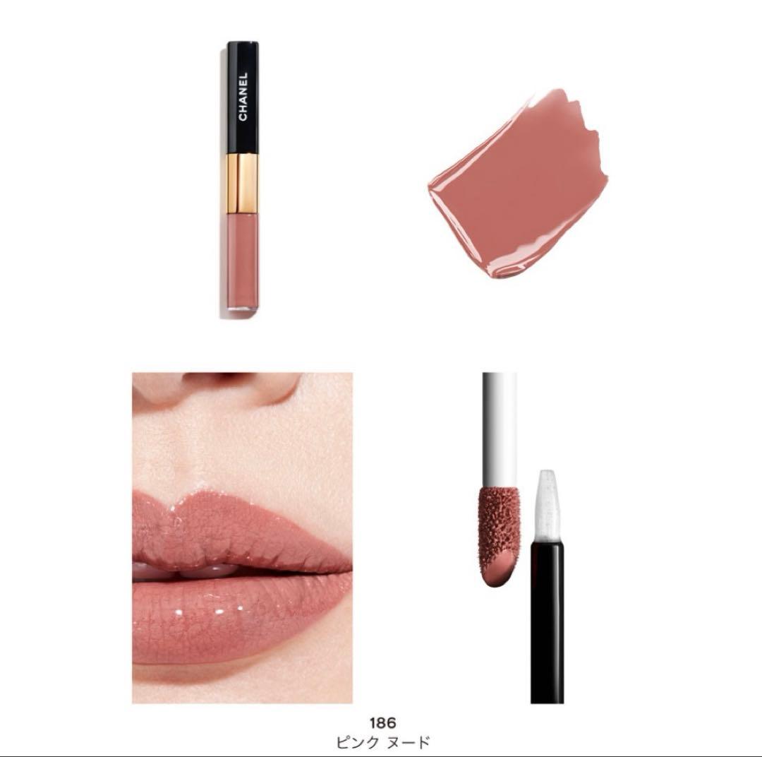新品未使用品★CHANEL ルルージュデュオウルトラトゥニュ 186