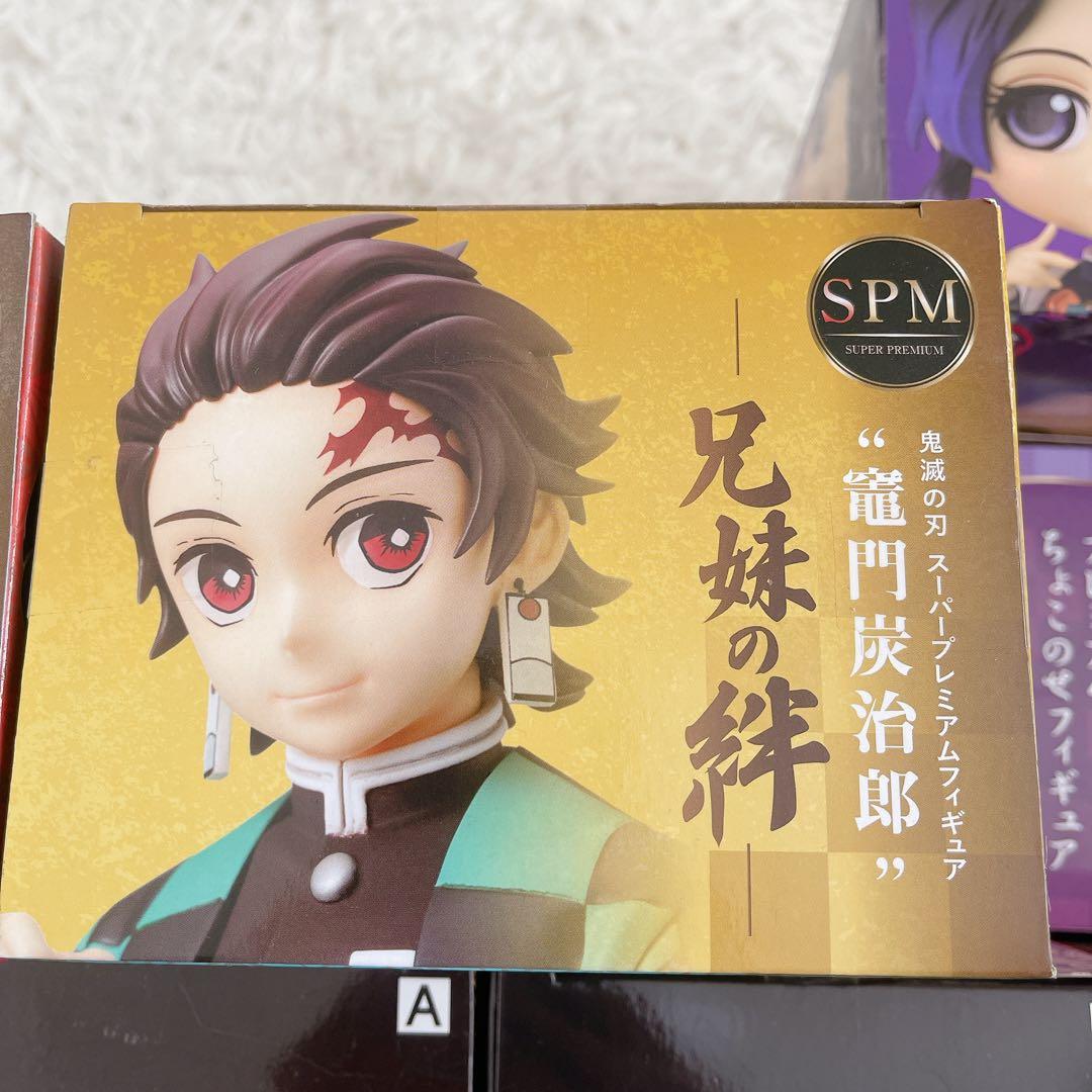鬼滅の刃 フィギュアまとめ売り 兄妹の絆 絆ノ装 鬼ノ装
