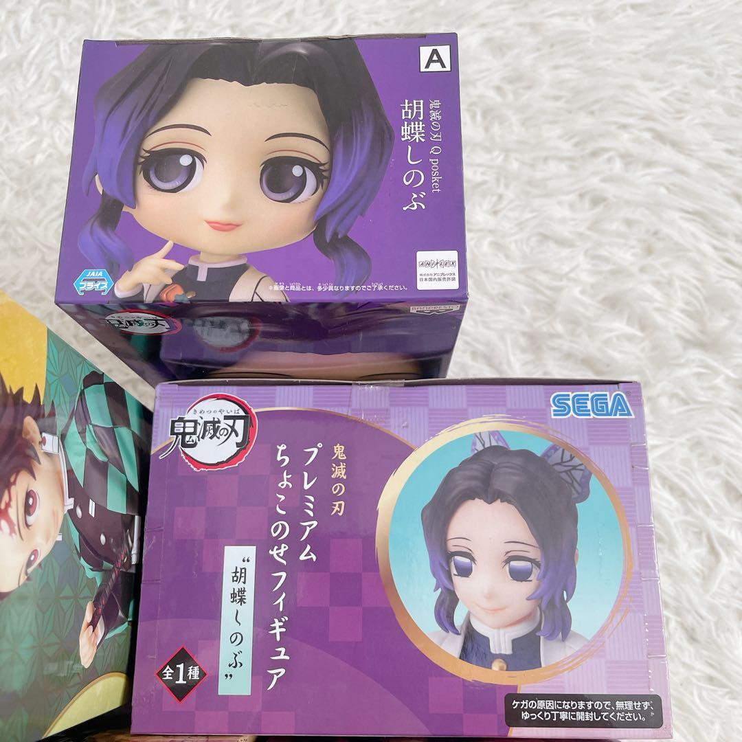 鬼滅の刃 フィギュアまとめ売り 兄妹の絆 絆ノ装 鬼ノ装
