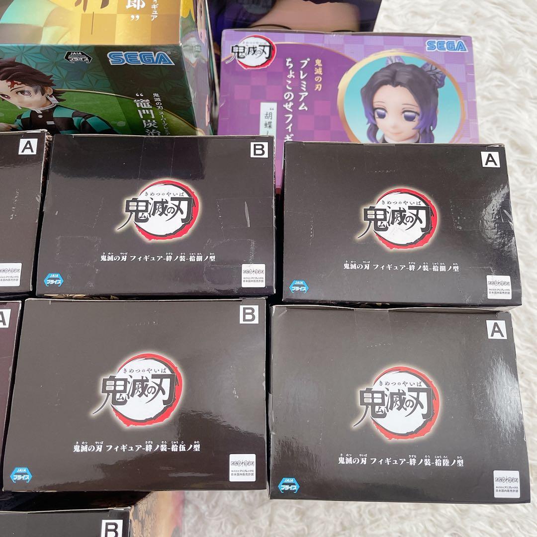 鬼滅の刃 フィギュアまとめ売り 兄妹の絆 絆ノ装 鬼ノ装