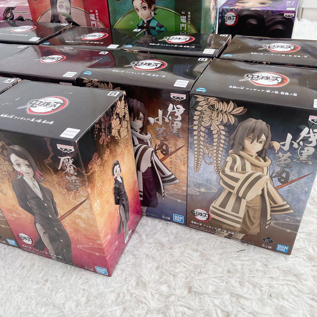 鬼滅の刃 フィギュアまとめ売り 兄妹の絆 絆ノ装 鬼ノ装
