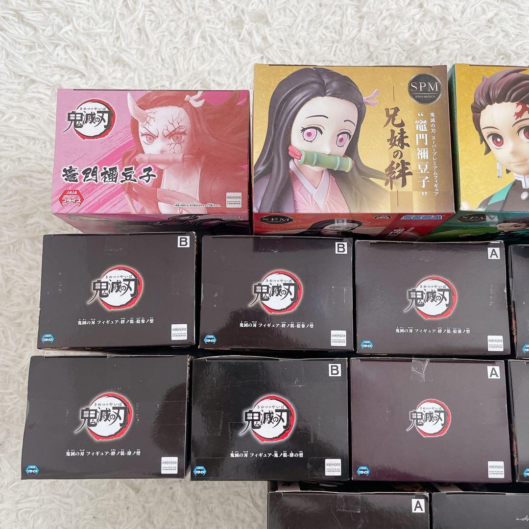 鬼滅の刃 フィギュアまとめ売り 兄妹の絆 絆ノ装 鬼ノ装