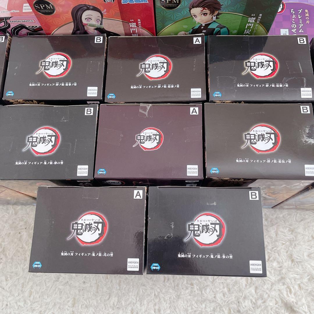 鬼滅の刃 フィギュアまとめ売り 兄妹の絆 絆ノ装 鬼ノ装