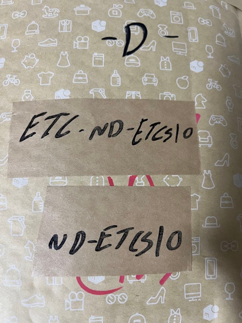 カロッツェリア ND-ETCS10 ETC2.0ユニット ETC-D-