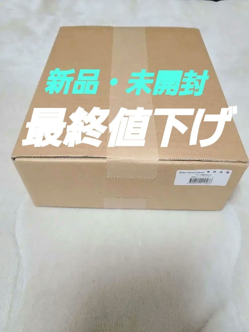 西武ライオンズ 今井達也選手 プロ初勝利記念直筆サイン入りボール