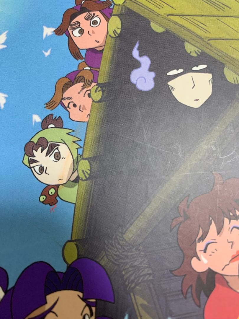 「忍たま乱太郎 第2期 DVD-BOX 2〈4枚組〉」