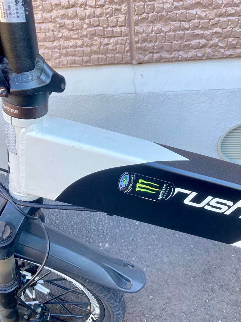 電動自転車 48v 400wモーター引き取りのみ